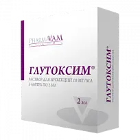 Купить: Глутоксим 10 мг/мл 2 мл 5 шт раствор для инъекций