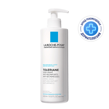 Купить La Roche-Posay Toleriane Caring Wash 400 мл крем-гель очищающий  для умывания лица с пантенолом