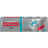 Купить Артраксикам 30 г 30 мг/г + 100 мг/г крем для наружного применения