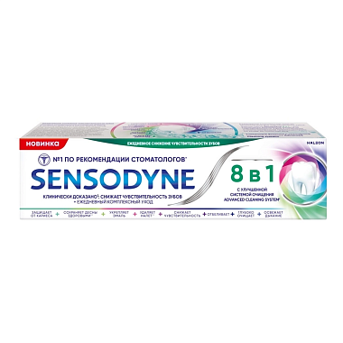 Купить Sensodyne 75 мл паста зубная 8 в 1