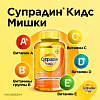 Купить Супрадин Кидс Мишки 4 г 60 шт пастилки жевательные