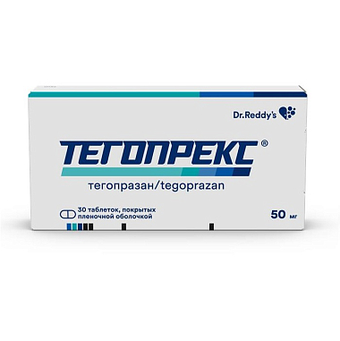 Купить Тегопрекс 50 мг 30 шт таблетки покрытые пленочной оболочкой