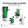 Купить Vichy Capital Soleil UV-Clear 40 мл крем-флюид невесомый солнцезащитный  для проблемной кожи лица с салициловой кислотой SPF 50+