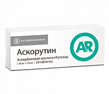 Купить: Аскорутин 50 шт таблетки
