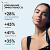 Купить Vichy Mineral 89 15 мл крем-уход восстанавливающий  для кожи вокруг глаз с гиалуроновой кислотой