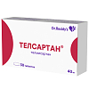 Купить Телсартан 40 мг 30 шт таблетки