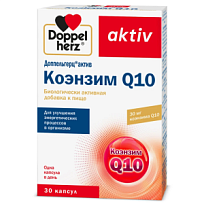Купить: Доппельгерц Актив Коэнзим Q10 30 шт капсулы