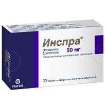 Купить: Инспра 50 мг 30 шт таблетки покрытые пленочной оболочкой