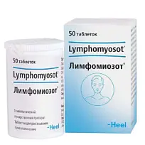 Купить: Лимфомиозот 50 шт таблетки для рассасывания гомеопатические