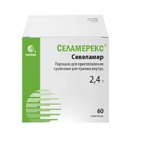 Купить: Селамерекс 2,4 г 60 шт порошок для приготовления суспензии для приема внутрь + мерная ложка