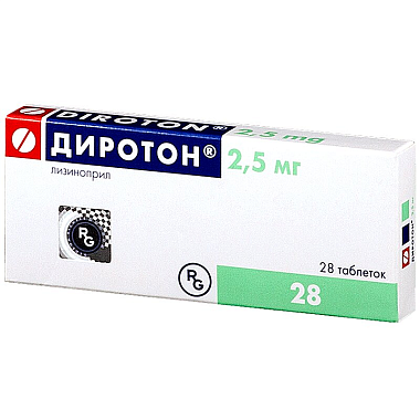 Купить Диротон 2,5 мг 28 шт таблетки