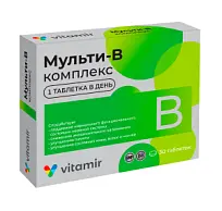 Купить: Мульти-В-Комплекс-Витамир 30 шт таблетки жевательные  волосы кожа ногти