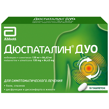 Купить Дюспаталин Дуо 135 мг + 84,43 мг 10 шт таблетки покрытые пленочной оболочкой