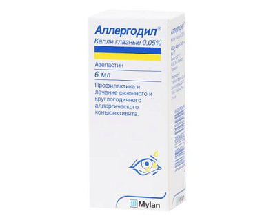 Купить Аллергодил капли глазн 0,05% 6мл