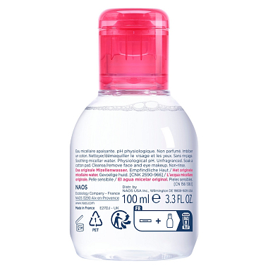 Купить Bioderma Sensibio H2O 100 мл вода мицелярная
