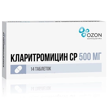 Купить Кларитромицин СР 500 мг 14 шт таблетки с пролонгированным высвобождением покрытые пленочной оболочкой