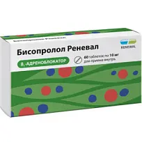 Купить: Бисопролол Реневал 10 мг 60 шт таблетки покрытые пленочной оболочкой