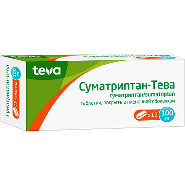 Купить Суматриптан-Тева 100 мг 12 шт таблетки покрытые пленочной оболочкой