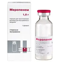 Купить: Меропенем 1 г 1 шт порошок для приготовления раствора для внутривенного введения флаконы