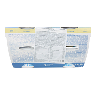 Купить Fresubin 125 г 4 шт крем со вкусом ванили 2 ккал