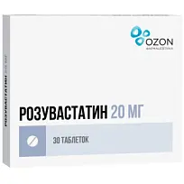 Купить: Розувастатин 20 мг 30 шт таблетки покрытые пленочной оболочкой