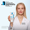 Купить La Roche-Posay Lipikar AP+M 200 мл крем липидовосполняющий увлажняющий  для сухой кожи лица и тела склонной к атопии с маслом ши