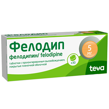 Купить Фелодип 5 мг 30 шт таблетки с пролонгированным высвобождением покрытые пленочной оболочкой