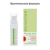Купить Belweder бальзам-желе д/губ 5мл мультивитамины
