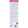 Купить Bioderma Sensibio Eye+ 15 мл крем для контура глаз