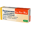 Купить Роксатенз-Амло 5 мг + 4 мг + 10 мг 30 шт таблетки покрытые пленочной оболочкой