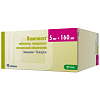 Купить Вамлосет 5 мг + 160 мг 90 шт таблетки покрытые пленочной оболочкой