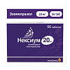 Купить Нексиум 20 мг 56 шт таблетки кишечнорастворимые покрытые пленочной оболочкой
