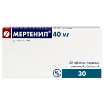 Купить: Мертенил 40 мг 30 шт таблетки покрытые пленочной оболочкой