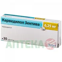 Купить: Карведилол-Зентива 6,25 мг 30 шт таблетки