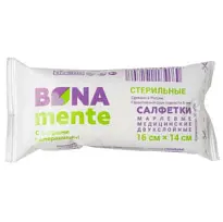 Купить: Bona Mente 10 шт салфетки стерильные 2-х слойные марлевые 16 см х 14 см