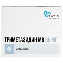 Купить: Триметазидин МВ 35 мг 30 шт таблетки покрытые пленочной оболочкой с модифицированным высвобождением