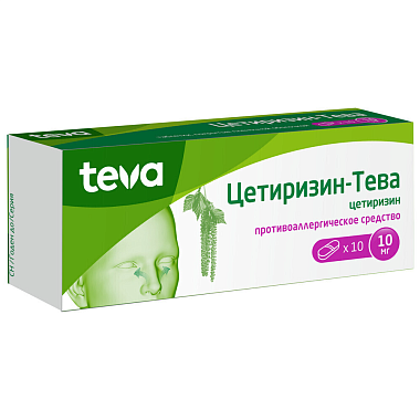 Купить Цетиризин-Тева 10 мг 10 шт таблетки покрытые пленочной оболочкой