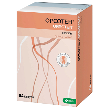 Купить Орсотен 120 мг 84 шт капсулы