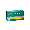 Купить Аспирин-С 10 шт таблетки шипучие