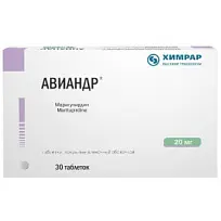 Купить: Авиандр 20 мг 30 шт таблетки покрытые пленочной оболочкой