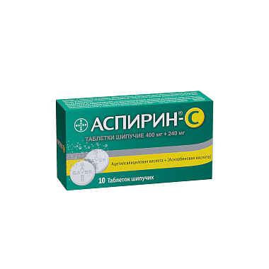 Купить Аспирин-С 10 шт таблетки шипучие