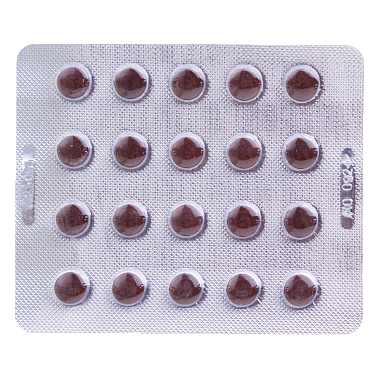 Купить Гепо Комплекс 165 мг 60 шт таблетки покрытые оболочкой