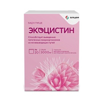 Купить: Экоцистин 3 г 20 шт порошок для приготовления раствора для приема внутрь