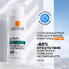 Купить La Roche-Posay Anthelios 50 мл крем-гель солнцезащитный  для жирной проблемной кожи лица склонной к акне и прыщам с салициловой кислотой SPF 50+