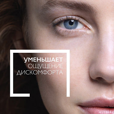 Купить La Roche-Posay Toleriane Dermallergo Ultra Nuit  40 мл крем-уход ночной для кожи лица и вокруг глаз