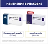 Купить Зелдокс 40 мг 30 шт капсулы