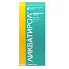 Купить Ликватирол 100 мкг/5 мл 100 мл раствор для приема внутрь в комплекте с адаптером и шприцем дозирующим