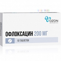 Купить: Офлоксацин 200 мг 10 шт таблетки покрытые пленочной оболочкой