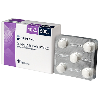 Купить Орнидазол 500 мг 10 шт таблетки покрытые пленочной оболочкой