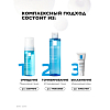 Купить La Roche-Posay Toleriane Sensitive Riche40 мл крем-уход увлажняющий питательный  для сухой чувствительной кожи лица с пребиотической формулой